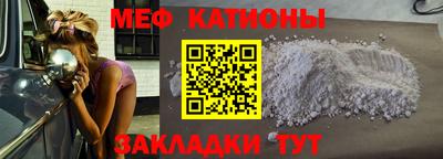 героин Малоярославец
