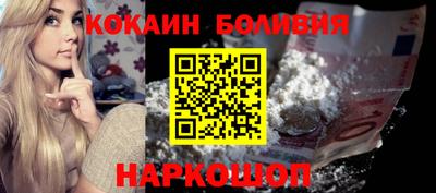 героин Малоярославец
