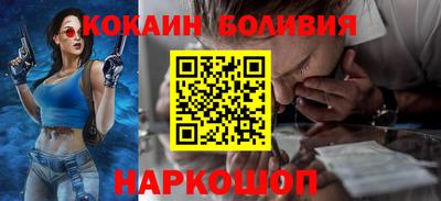 героин Малоярославец