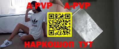 mdma Мариинск