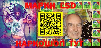 mdma Мариинск