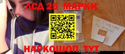 mdma Мариинск