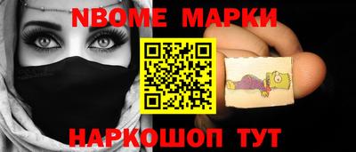 героин Малоярославец