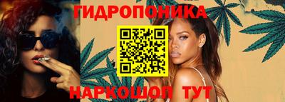 героин Малоярославец
