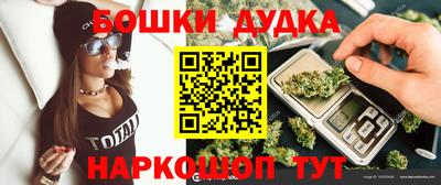 mdma Мариинск
