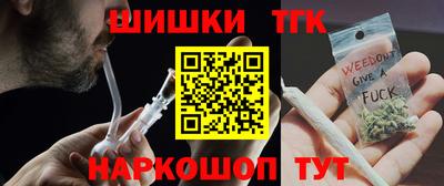 стаф Малгобек