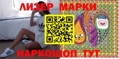 mdma Мариинск