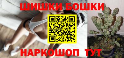 героин Малоярославец