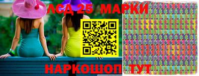 mdma Мариинск