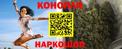 mdma Мариинск