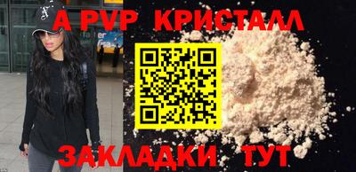 героин Малоярославец