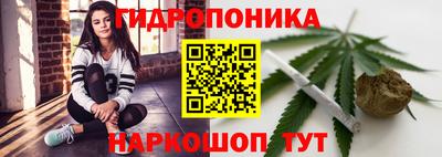 героин Малоярославец