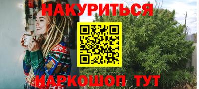 героин Малоярославец