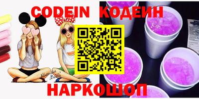 стаф Малгобек