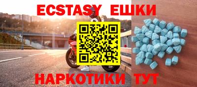 героин Малоярославец