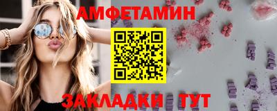 героин Малоярославец