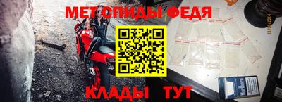 стаф Малгобек
