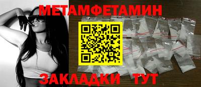 героин Малоярославец