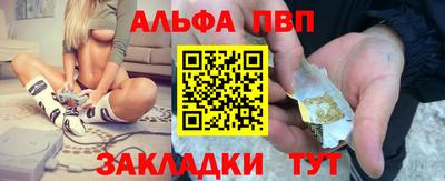 mdma Мариинск