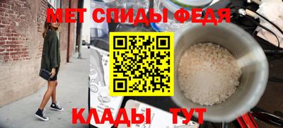 стаф Малгобек