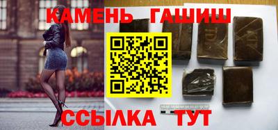 героин Малоярославец