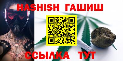 mdma Мариинск