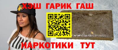 стаф Малгобек
