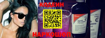 mdma Мариинск