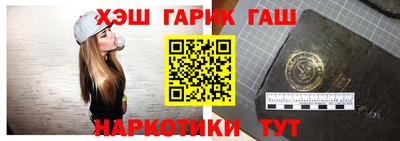 стаф Малгобек