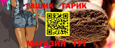 героин Малоярославец