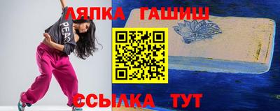 героин Малоярославец