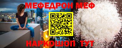 героин Малоярославец