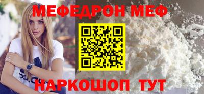 героин Малоярославец