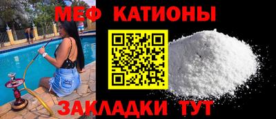 mdma Мариинск