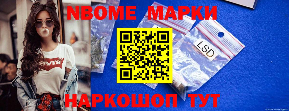LSD-25 экстази ecstasy  Вход с VPN  ЛСД экстази кислота  Дзержинский 